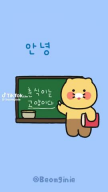 https://thecheat.co.kr/fs_sbl/member/2025/07/19/65f562af8efbb870707dff569d52e7ba.png
