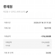 https://thecheat.co.kr/fs_sbl/member/2025/07/20/115b7721ef9784ee9eedf4af14ba8351.png