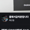 프로필 사진