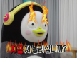 프로필 사진