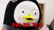 프로필 사진