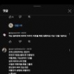 프로필 사진
