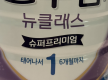 https://thecheat.co.kr/fs_sbl/member/2025/07/25/72d50cf087b4ad2fe120d9897260ade7.png
