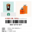 프로필 사진