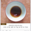 프로필 사진
