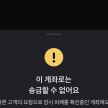 프로필 사진