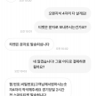 프로필 사진
