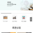 프로필 사진