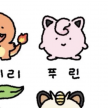 프로필 사진
