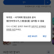 프로필 사진