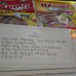 프로필 사진