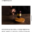 프로필 사진