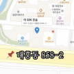 프로필 사진