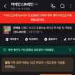 프로필 사진