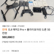 프로필 사진