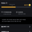 프로필 사진