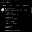 프로필 사진