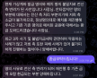 프로필 사진