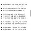 프로필 사진