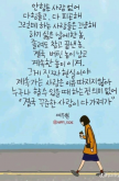 프로필 사진