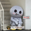 프로필 사진