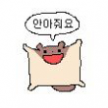 프로필 사진