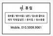 프로필 사진