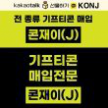 프로필 사진