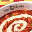 프로필 사진