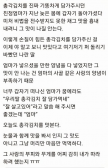 프로필 사진