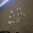 프로필 사진