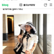 프로필 사진