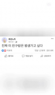프로필 사진