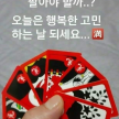 프로필 사진