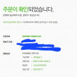 프로필 사진