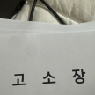 프로필 사진