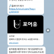 프로필 사진