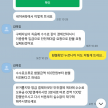 프로필 사진
