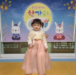 프로필 사진