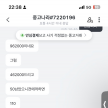 프로필 사진