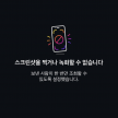 프로필 사진