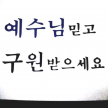 프로필 사진