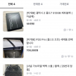 프로필 사진