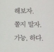 프로필 사진