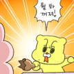 프로필 사진