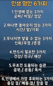 프로필 사진