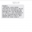 프로필 사진