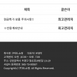 프로필 사진