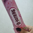 프로필 사진