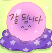 프로필 사진